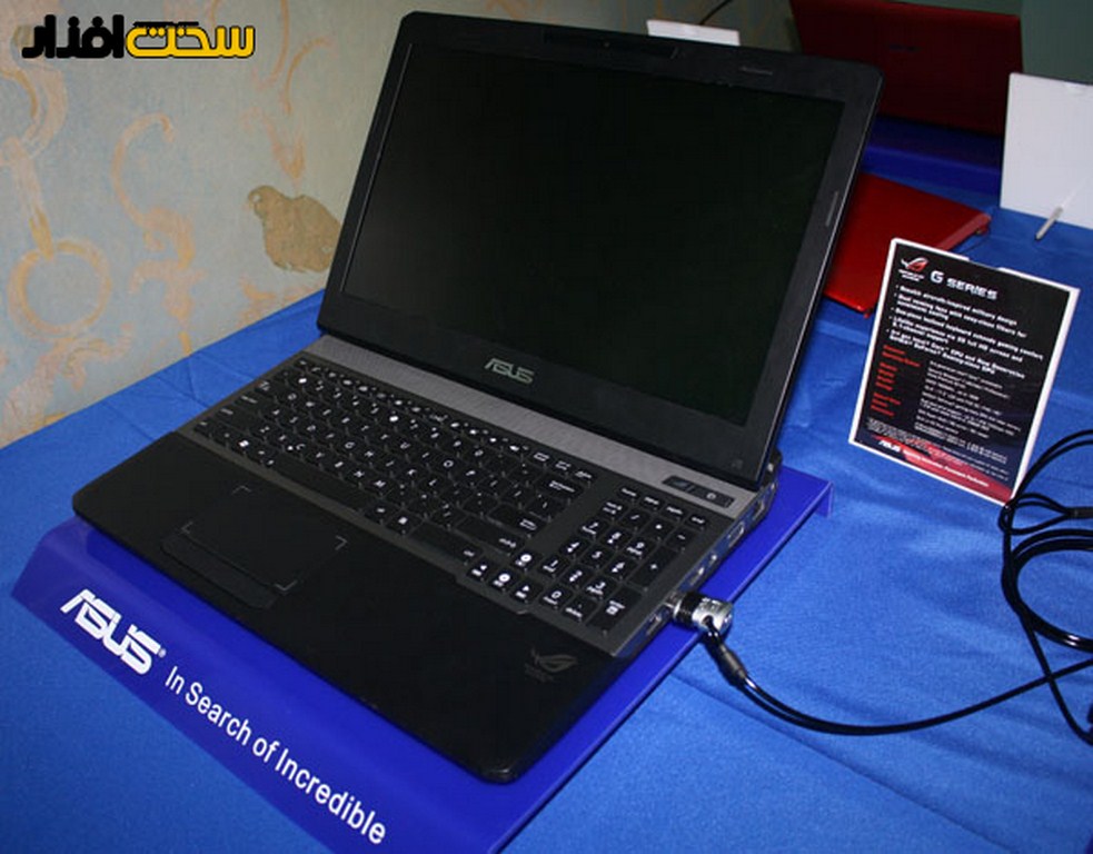 asus_g55_1%20%28Copy%29.jpg